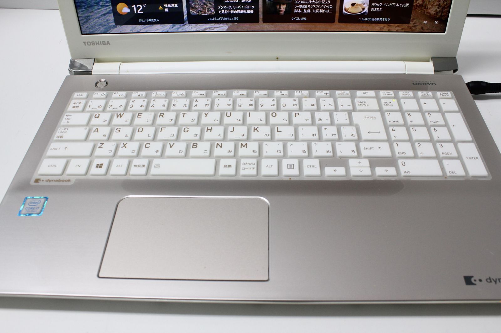 中古ノートPC】東芝〈dynabook T65/EG〉Intel Core i7/SSD512GB/メモリ