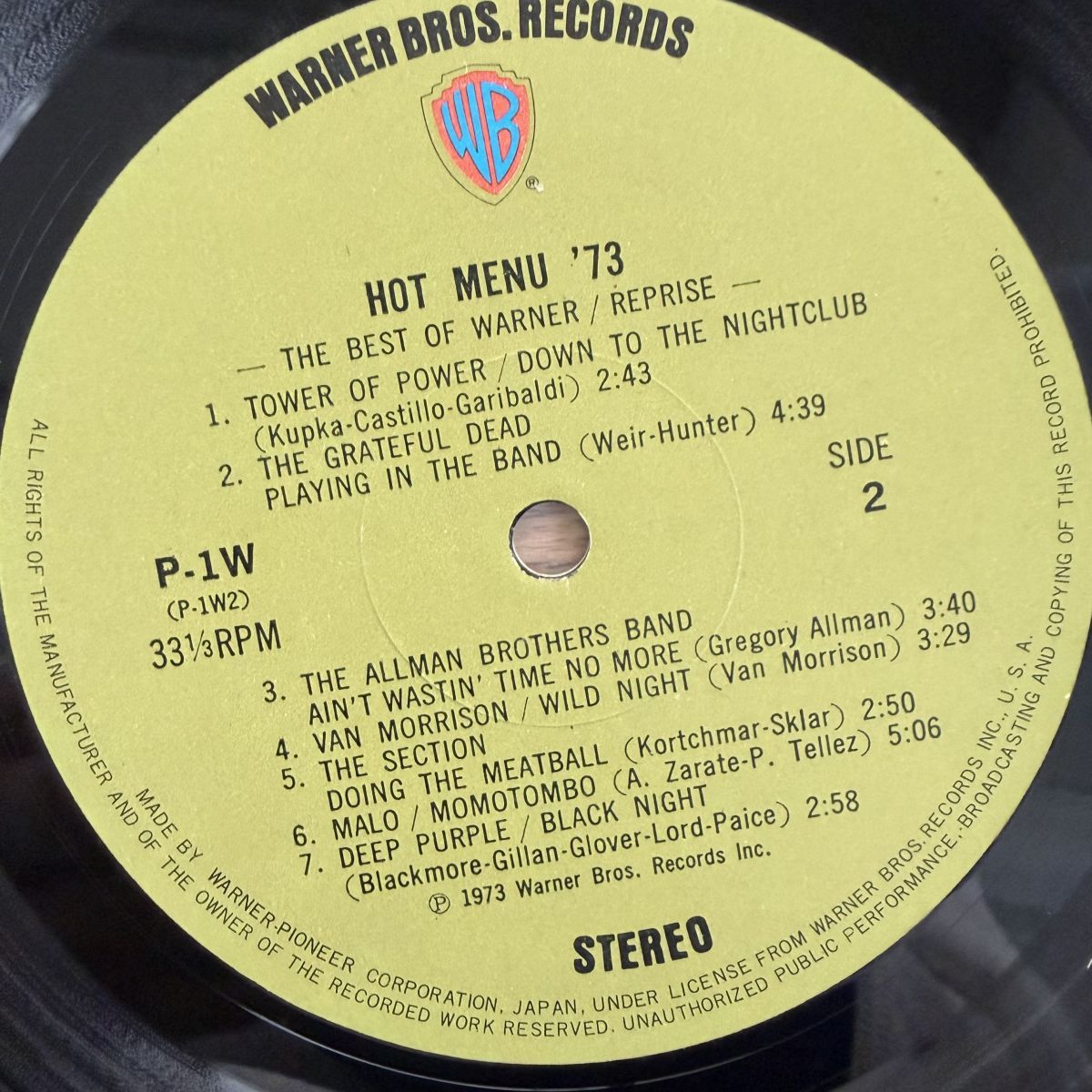 国内盤 VA/HOT MENU '73 -THE BEST OF WARNER/REPRISE/ATLANTIC