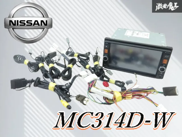 2026年最新】MC314D-wの人気アイテム - メルカリ