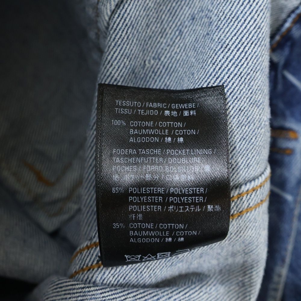 BALENCIAGA (バレンシアガ) DENIM ALL OVER LOGO JACKET 620731 TJW53
