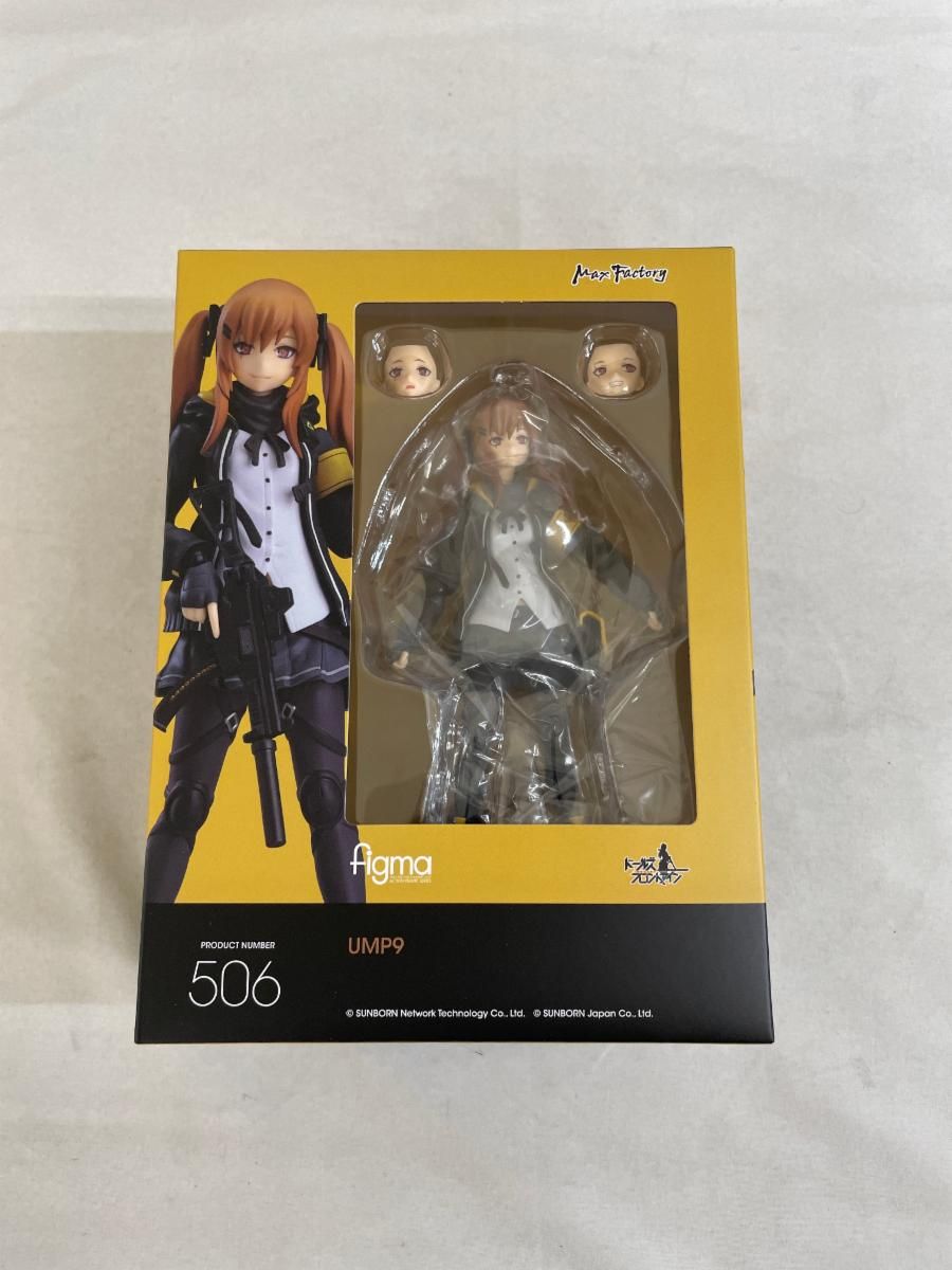 未開封】figma UMP9 ドールズフロントライン - メルカリ