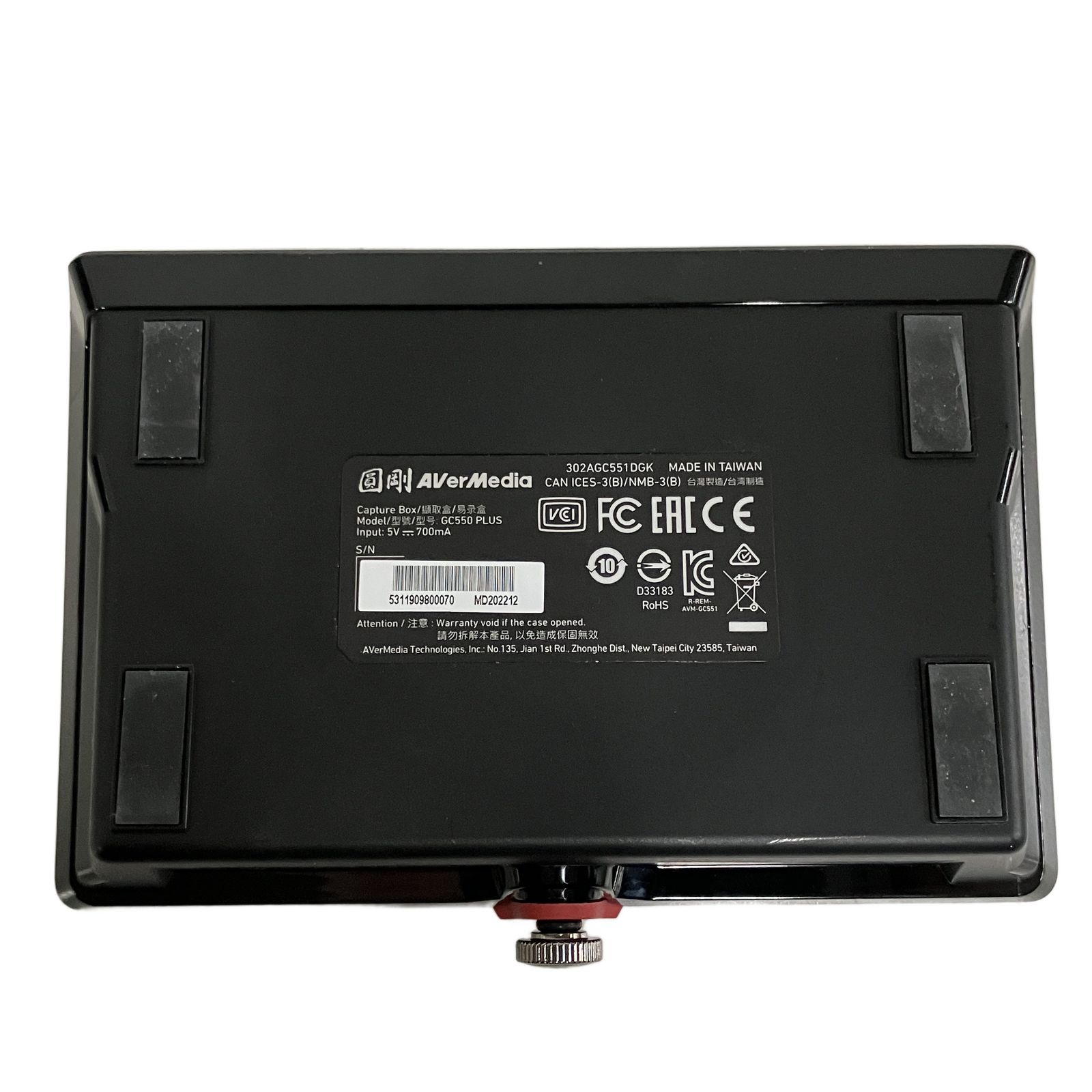 GC550 PLUS Live Gamer EXTREME 2 中古 - メルカリ