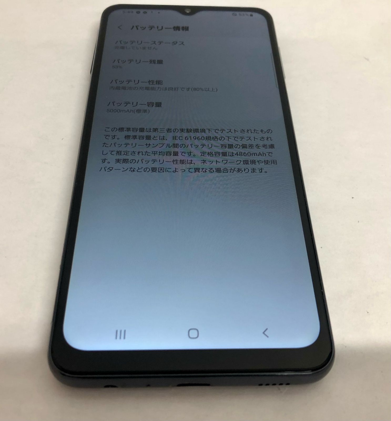 Galaxy A32 64GB オーサムブラック simフリー - メルカリ