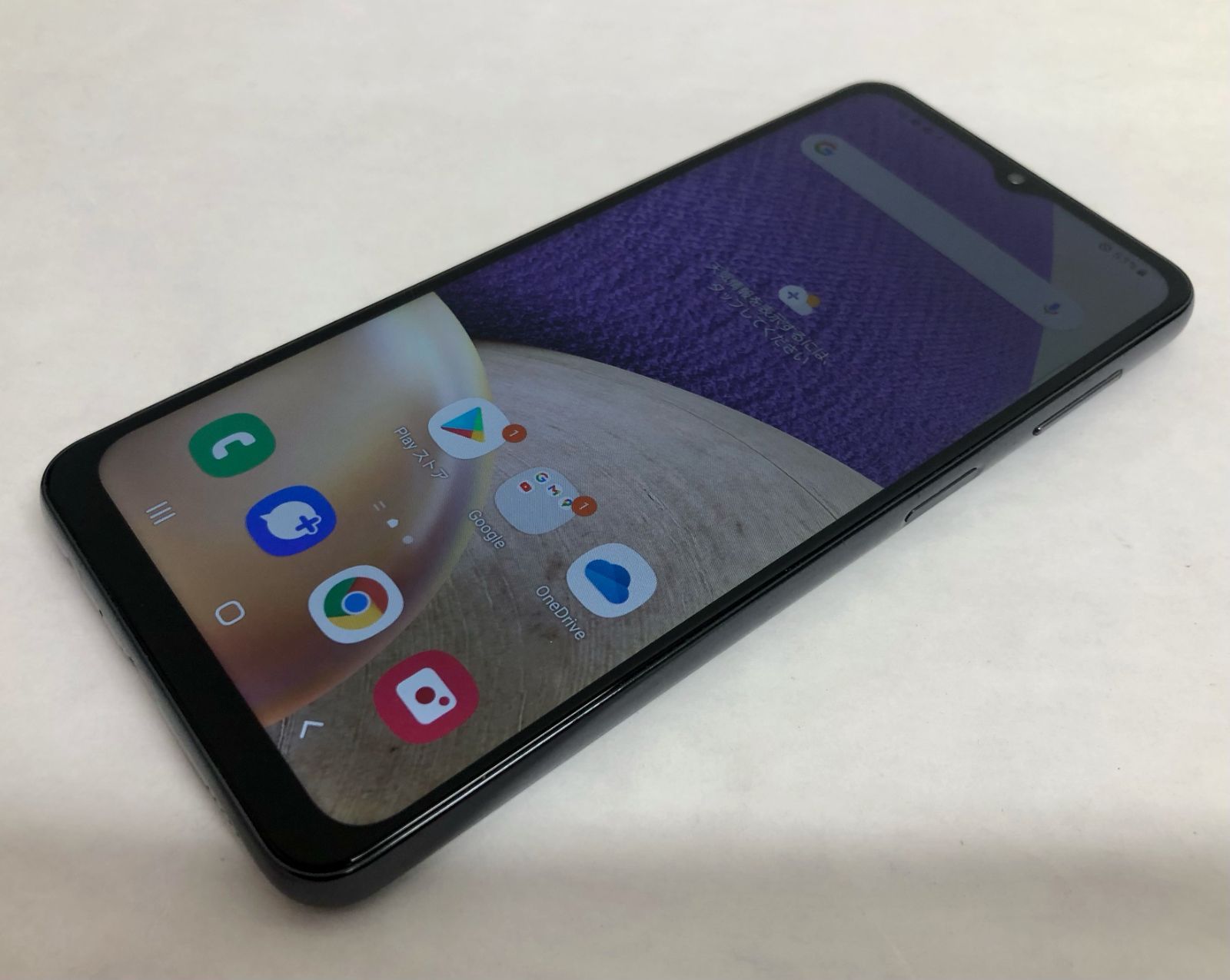 Galaxy A32 64GB オーサムブラック simフリー - メルカリ