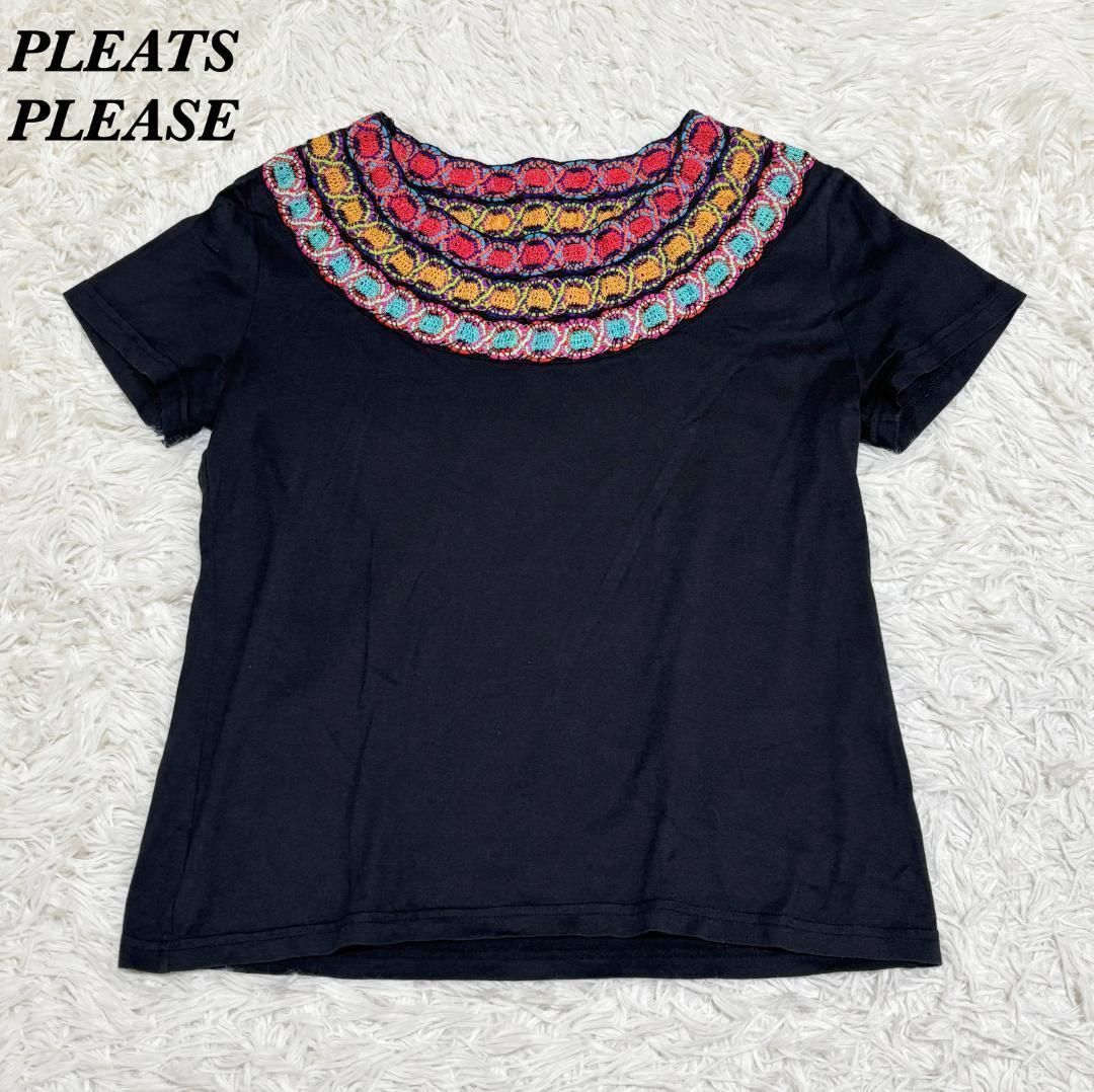 美品】PLEATS PLEASE クロシェ 半袖カットソー 5 ブラック PLEATS