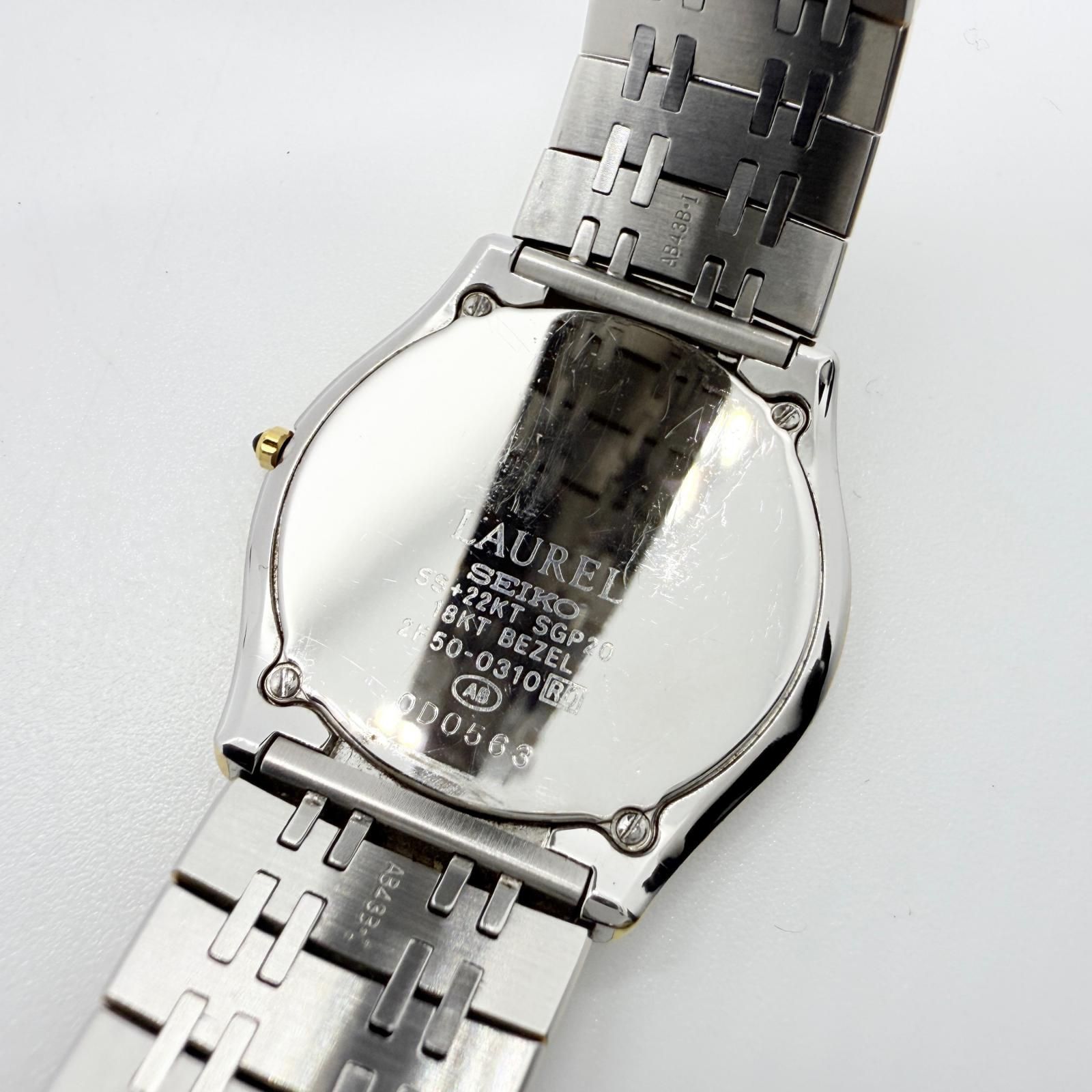 SEIKO セイコー ローレル 2F50-0310 ゴールド QZ ユニセックス 腕時計