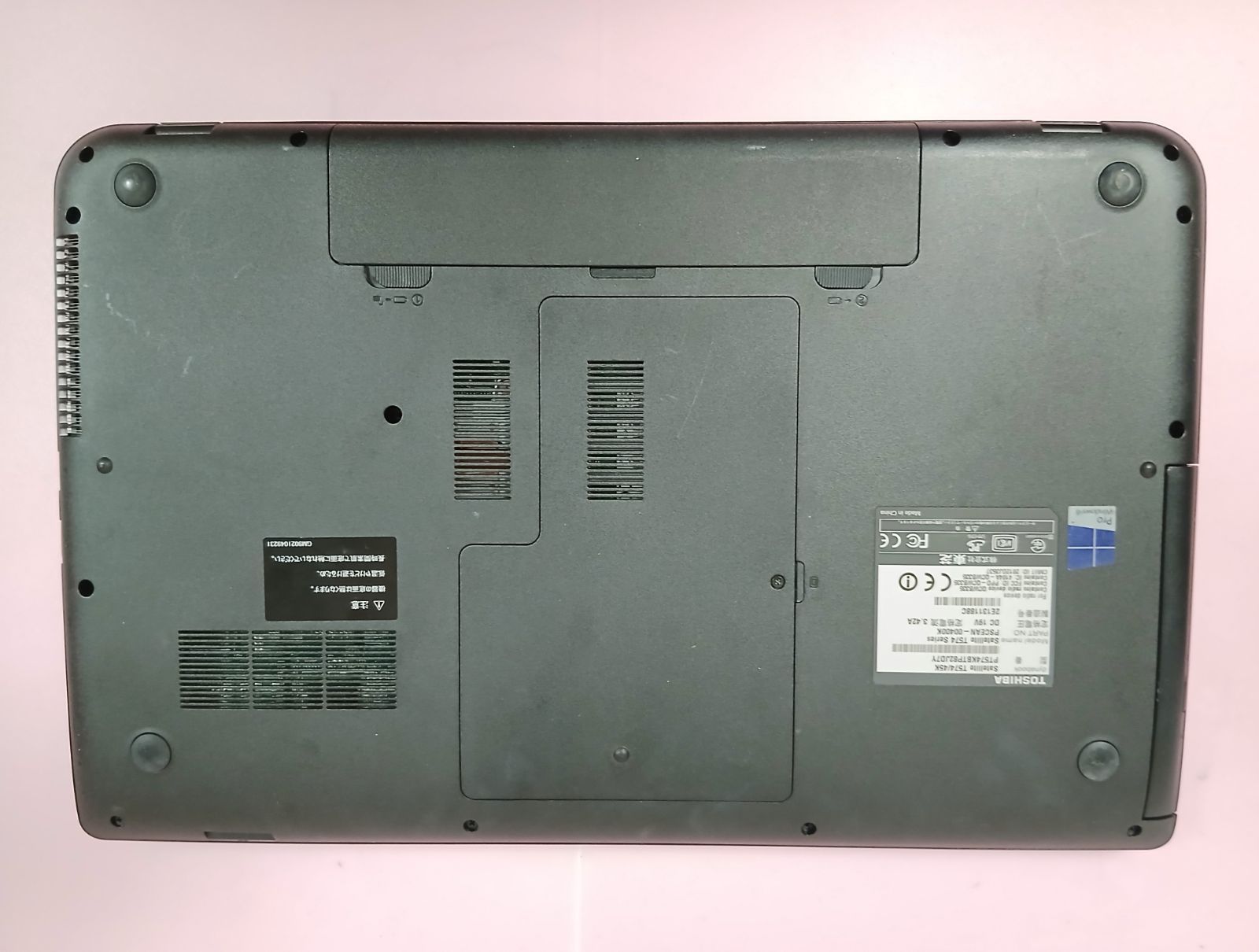 初期設定不要☆東芝 Core i5 4200M 2.5GHz 8GB 750GB Windows11