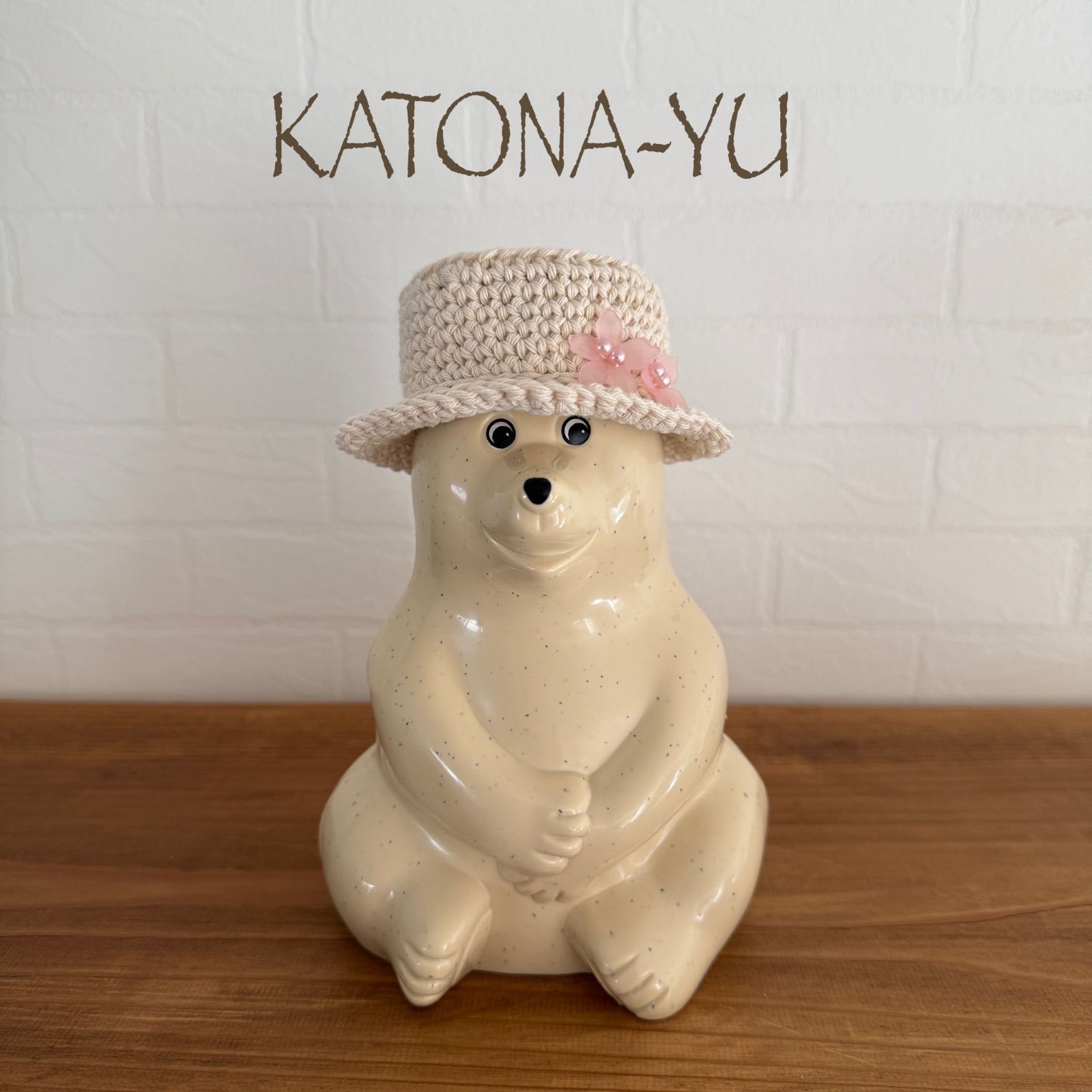 しろくま貯金箱 お着替え用 帽子（さくら） - メルカリ