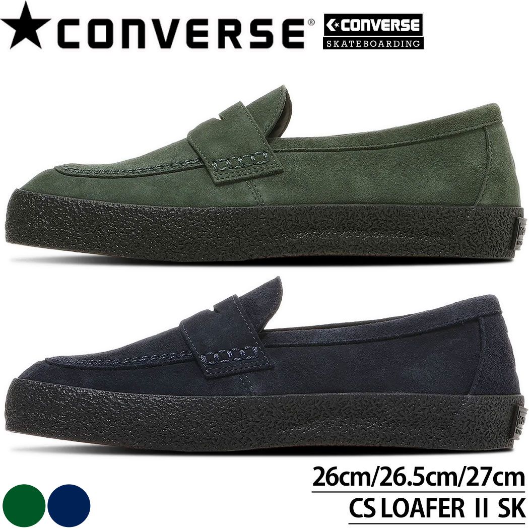 コンバース スニーカー メンズ ローファー スエード CONVERSE CS