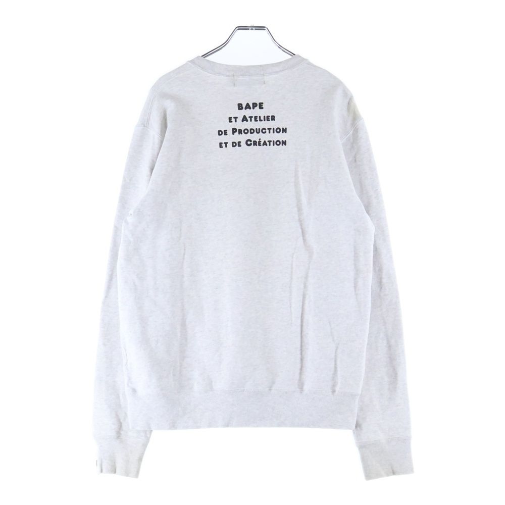 A BATHING APE (アベイシングエイプ) × A.P.C. Baby Milo Print Crew