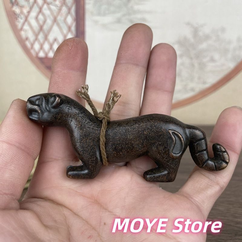 古玩 収蔵 古銅 大清 九 件 古銅 家庭 工芸品 装zw0304 - メルカリ