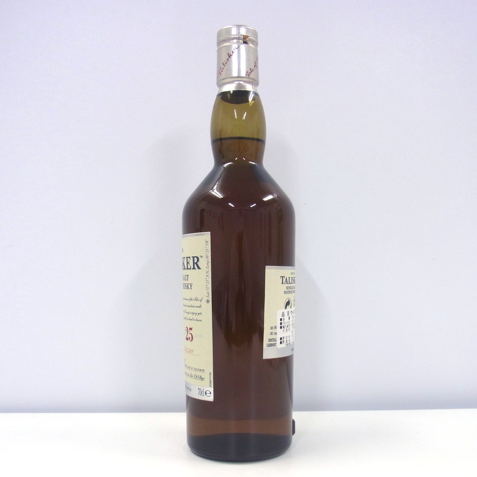 タリスカー 25年 未使用箱付 700ml 45.8% - メルカリ