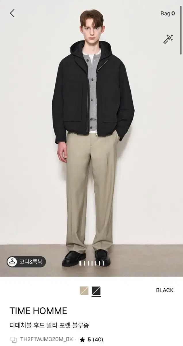 (新品)25ss TIME HOMME デザインテープ フード ブルゾン ブラック 100