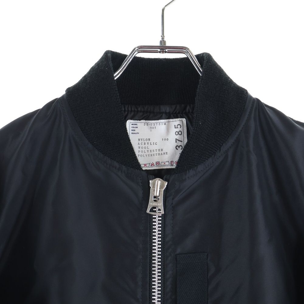 Sacai (サカイ) 25AW 2025 Nylon Twill Blouson 25-03785M ナイロン
