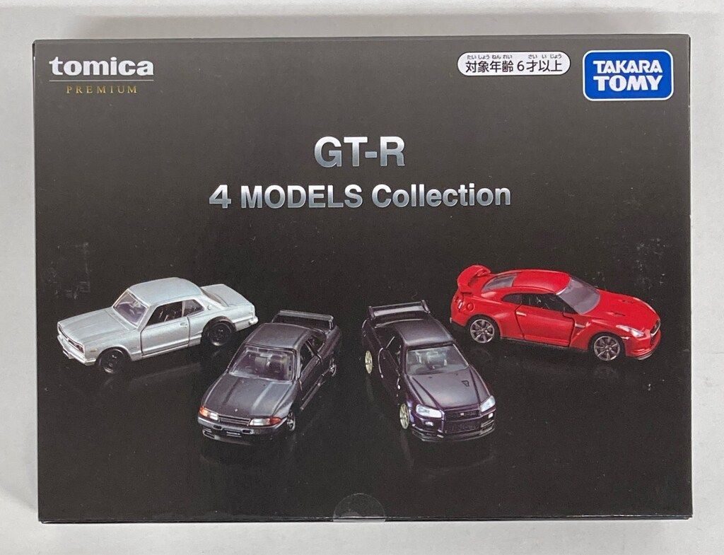 タカラトミー トミカプレミアム GT-R 4 MODELS Collection - メルカリ