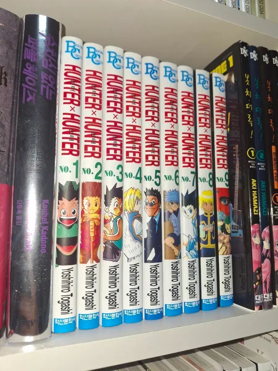 ハンター x 漫画 1 - 9 巻 セット - メルカリ