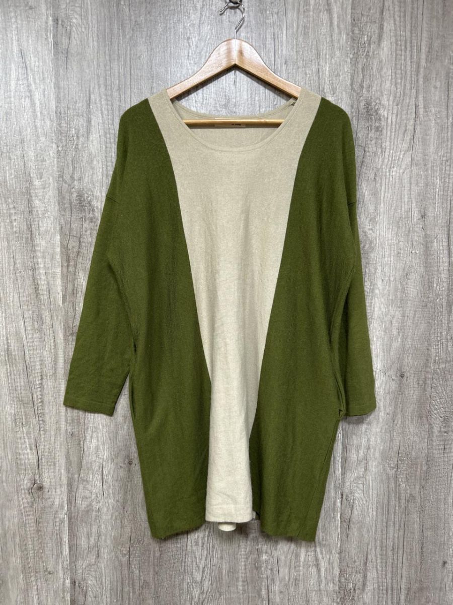 Makana na Kathy マカナナキャシー ウール混 オーバーサイズ