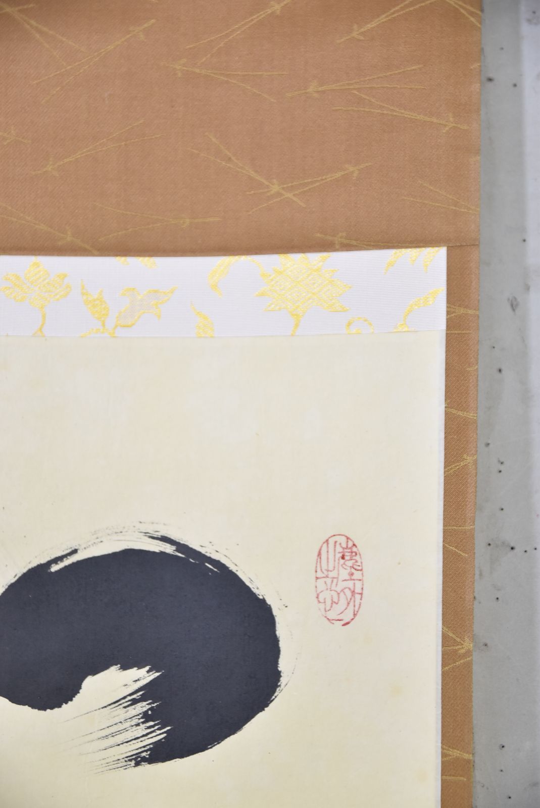 一華開五葉」小林 太玄・大徳寺 共箱 茶掛 茶道 禅語 - メルカリ