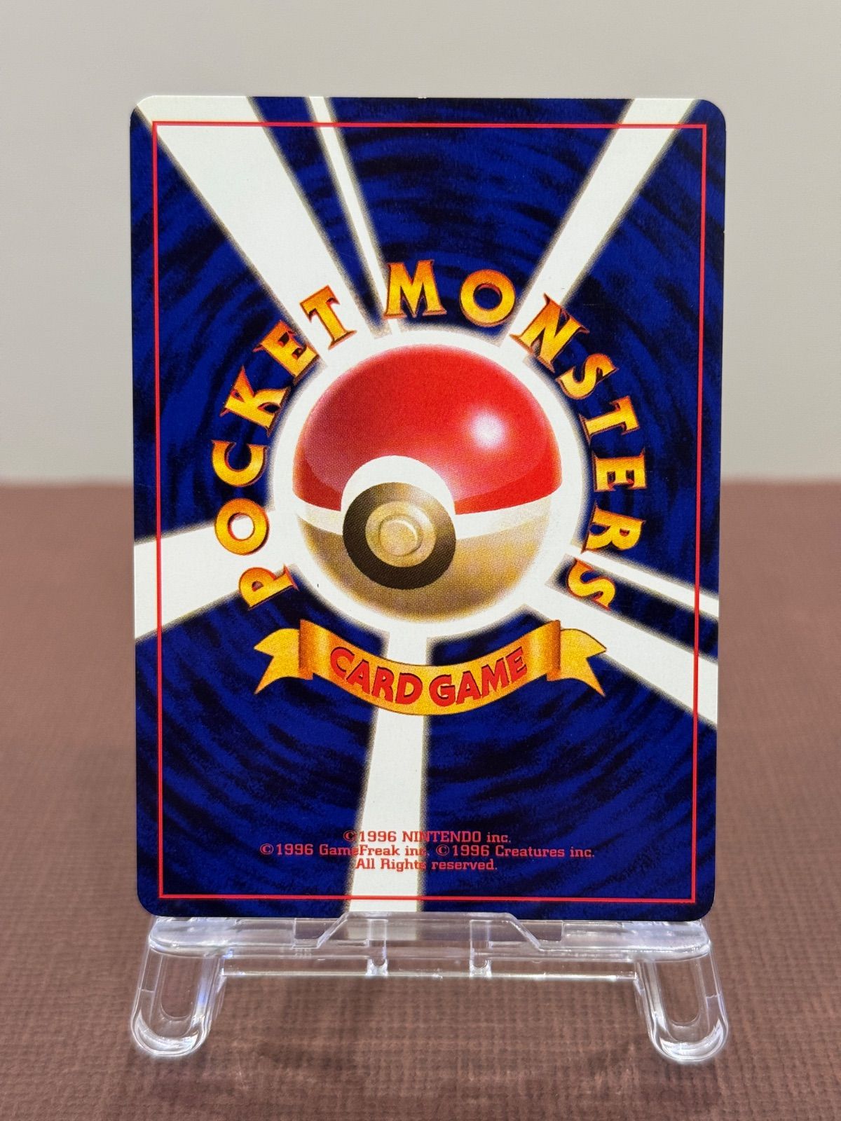 旧裏】メガニウム LV.57 ☆ No.154 金、銀、新世界へ… - メルカリ