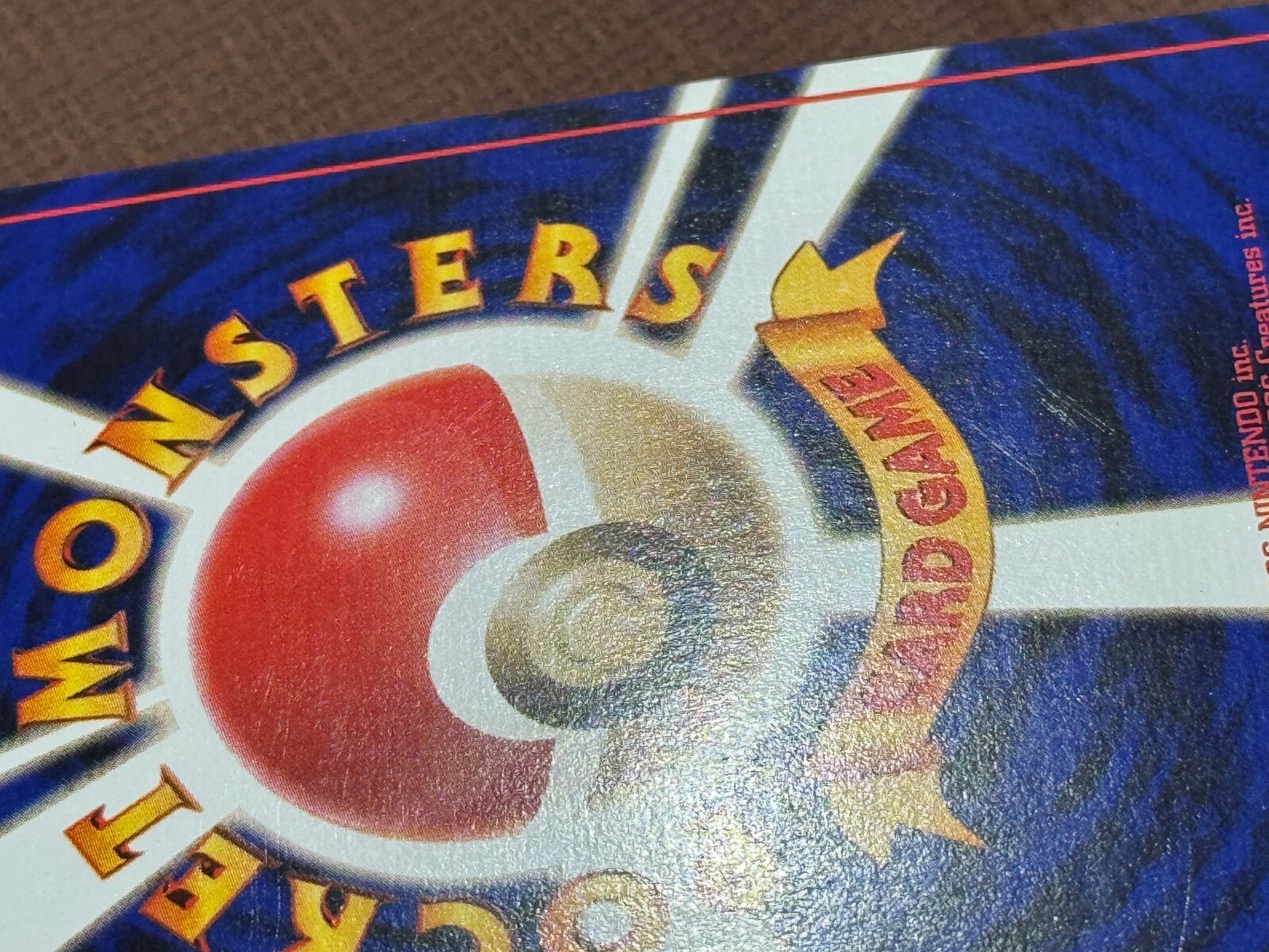 旧裏】メガニウム LV.57 ☆ No.154 金、銀、新世界へ… - メルカリ