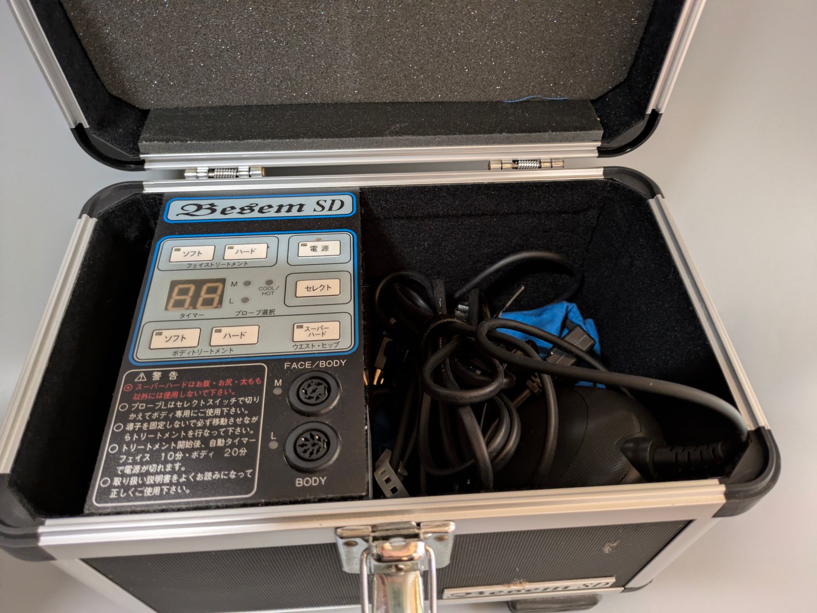 Besem SD ベセムSD 超音波美顔器 総合美容機器 フェイス ボディ