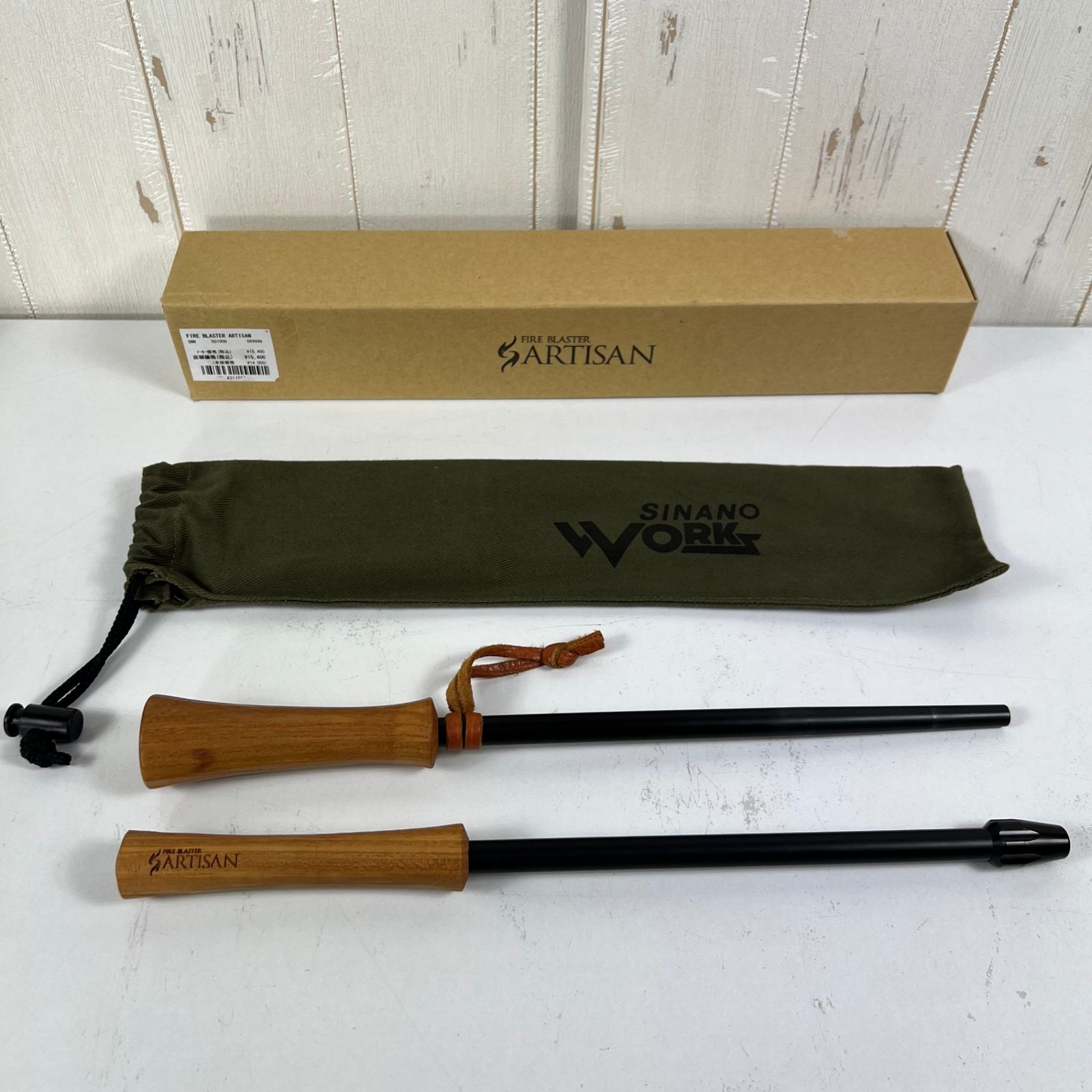 OneSize ブラック系】 Sinano ( シナノ ) ファイヤーブラスター