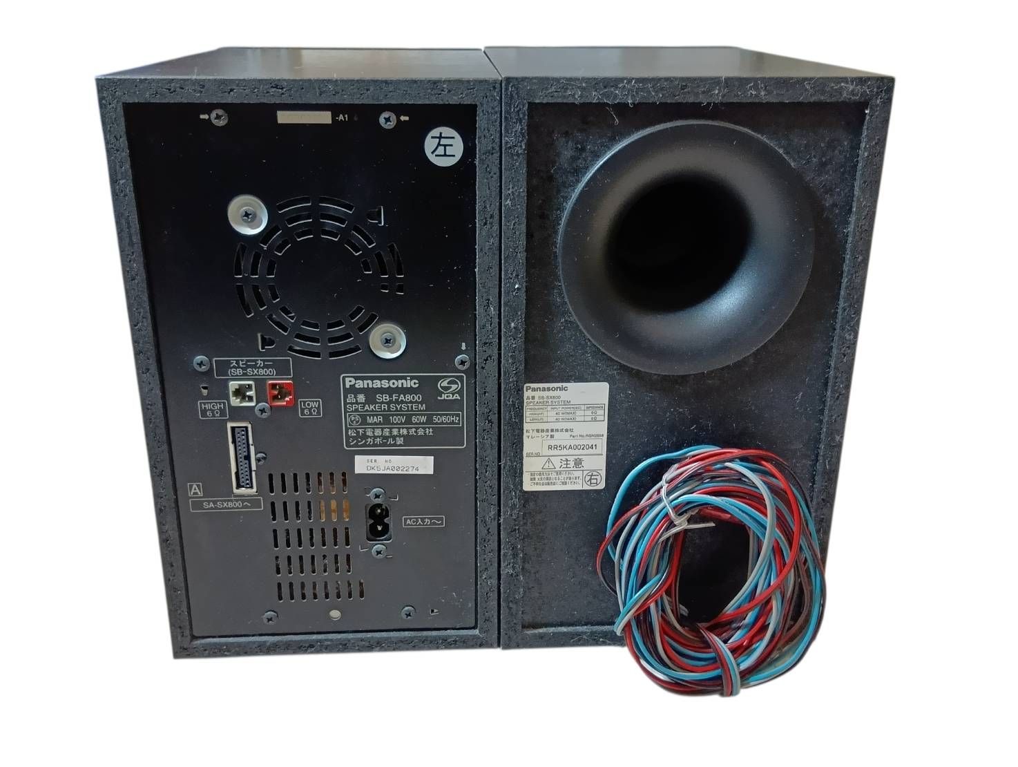 Panasonic SDステレオシステム 本体SB-FA800 スピーカーSB-SX800