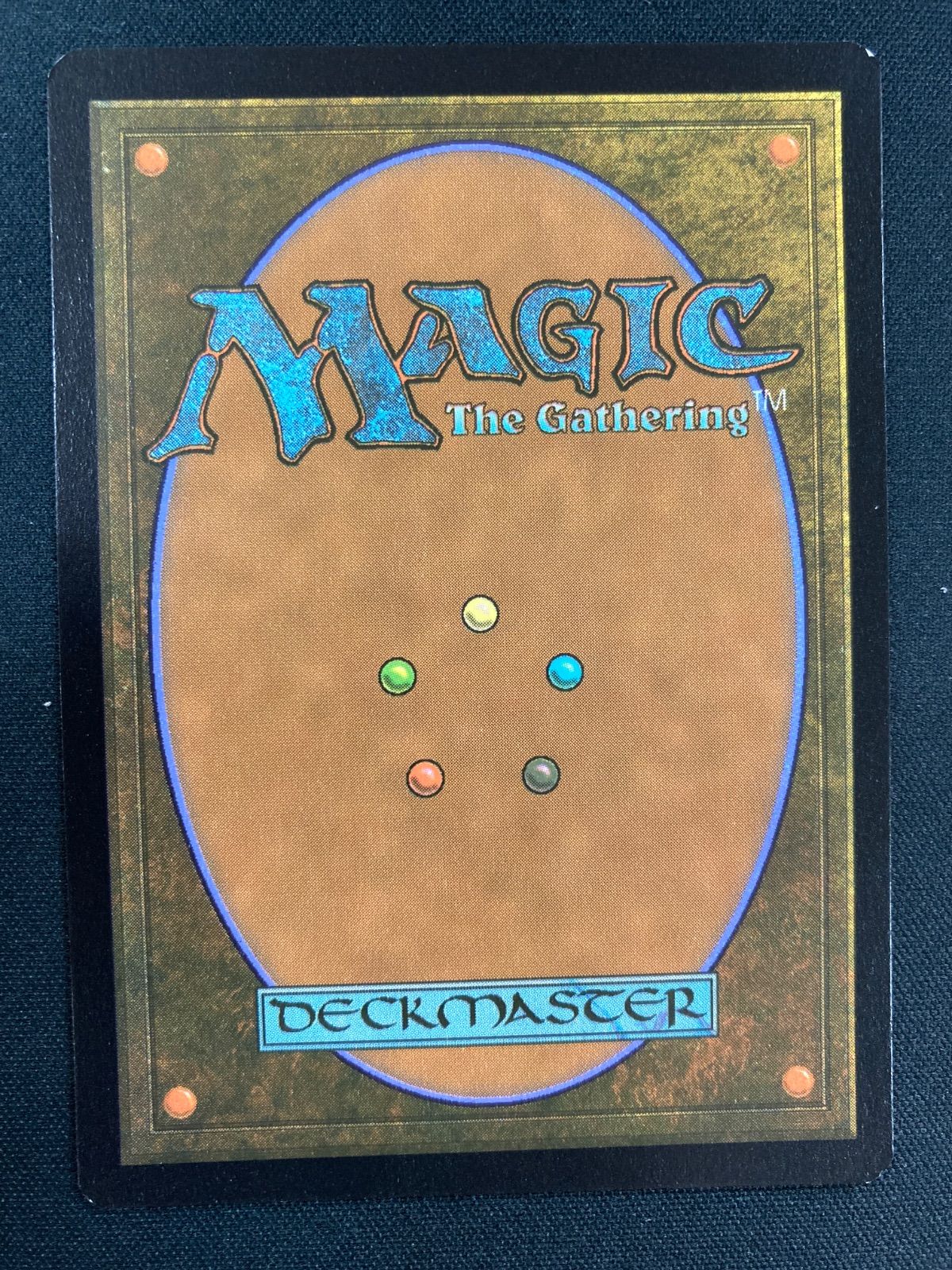 MTG Magar of the Magic Strings 英語 ショーケース foil - メルカリ