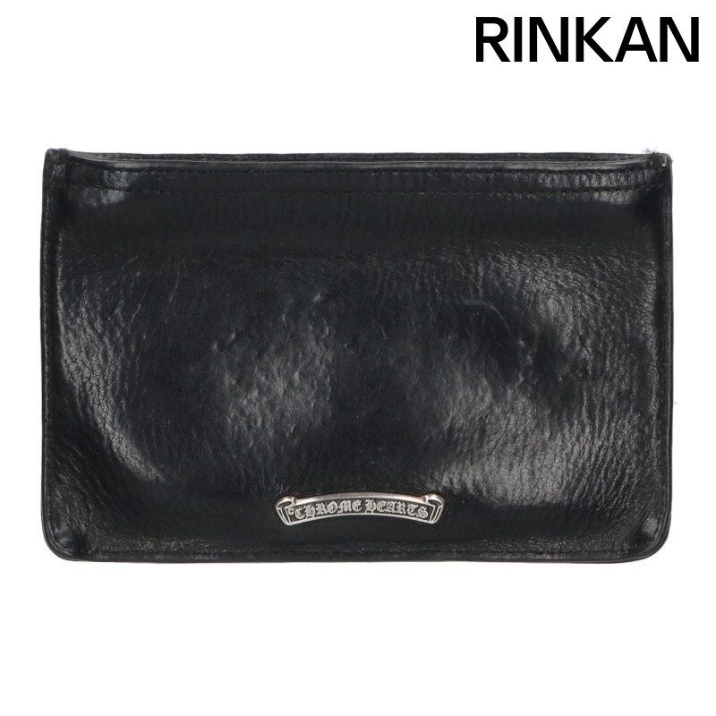 クロムハーツ ZPR CHNG PURSE2/チェンジパース #2ダガージップコイン