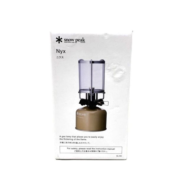 SnowPeak(スノーピーク) ニクス ガスランタン GL-160 未使用品
