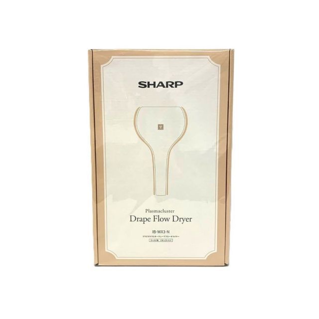 SHARP(シャープ) ドレープフロートドライヤー リネンゴールド IB-WX3-N