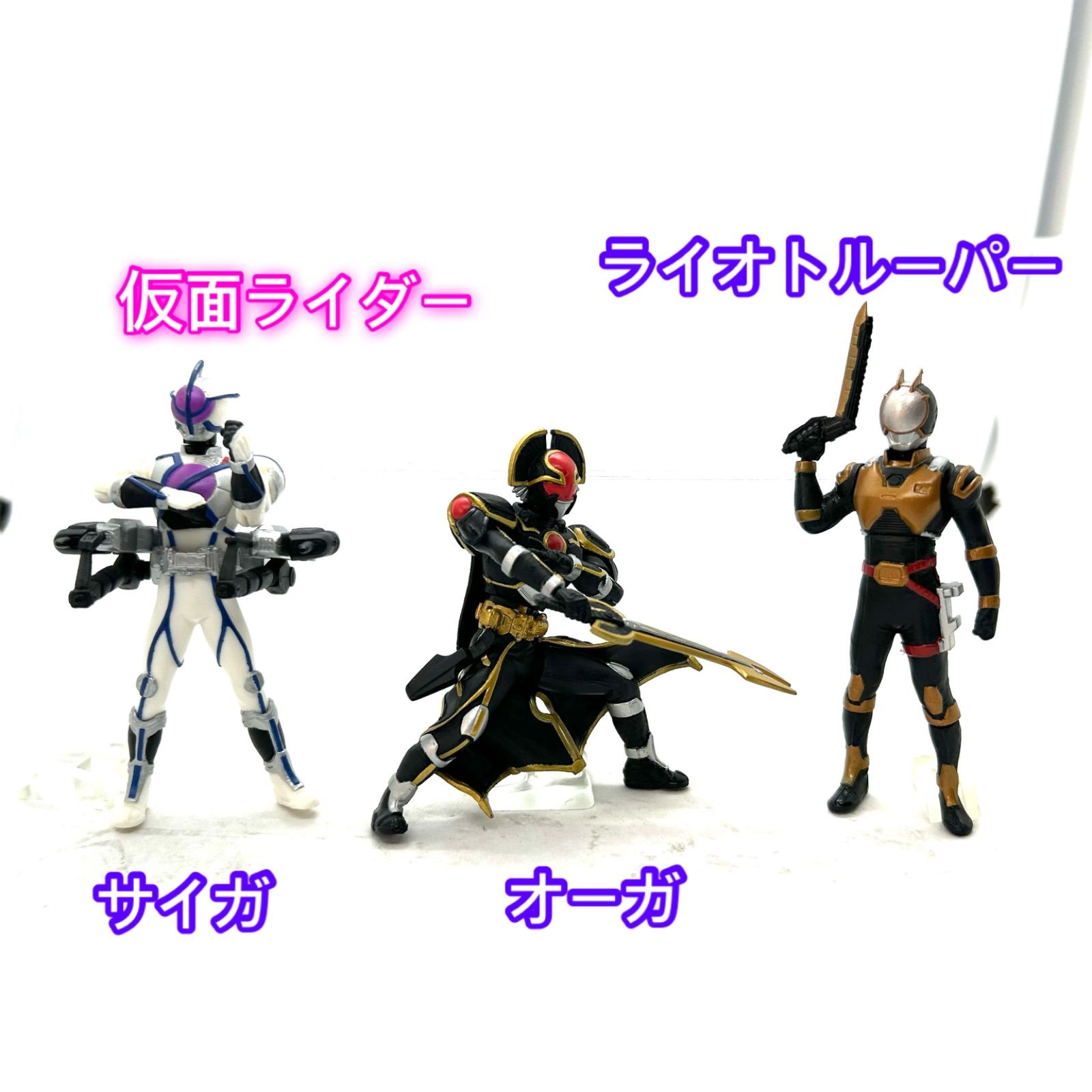 HGシリーズ『仮面ライダー555』登場キャラ勢揃い全17種まとめて - メルカリ