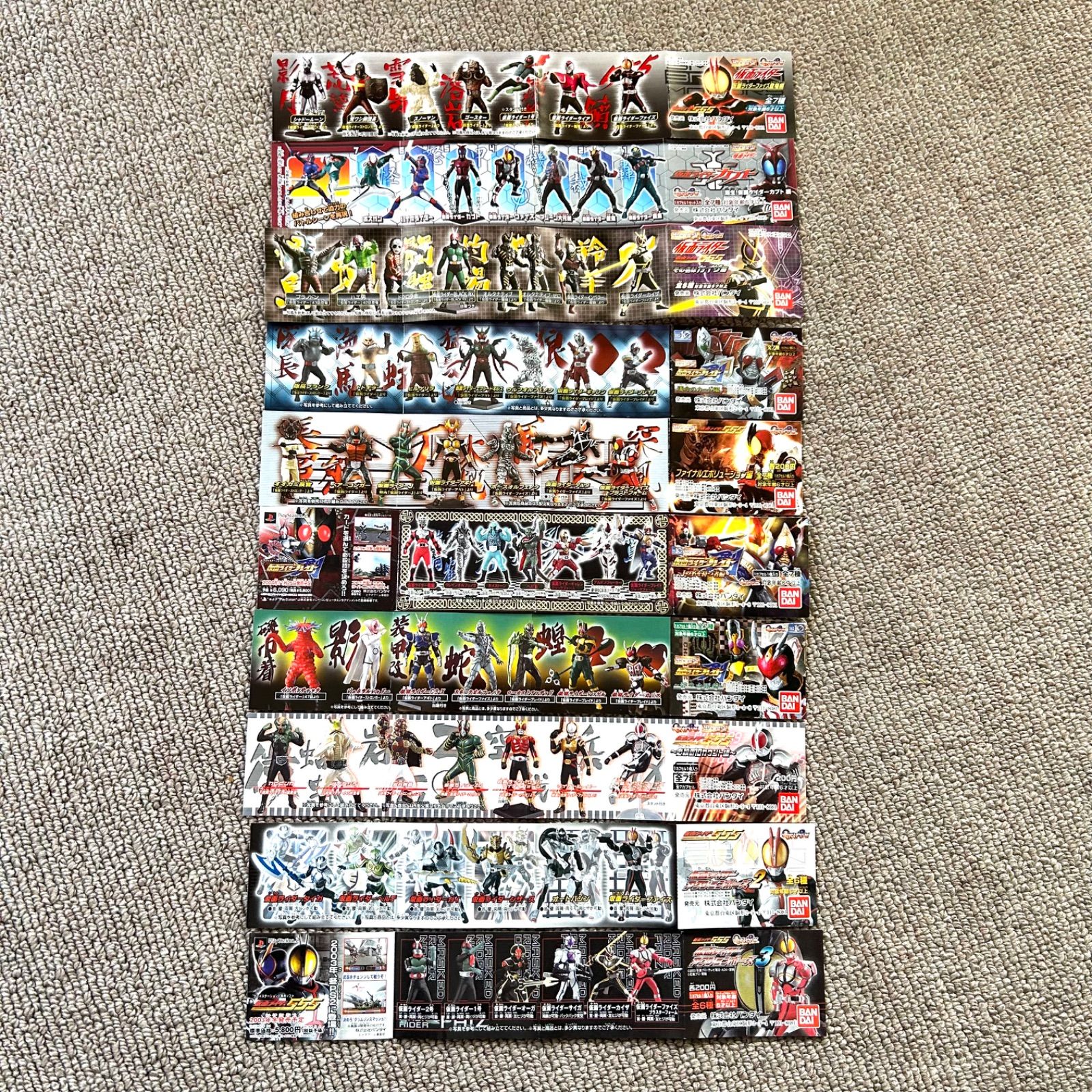 HGシリーズ『仮面ライダー555』登場キャラ勢揃い全17種まとめて - メルカリ