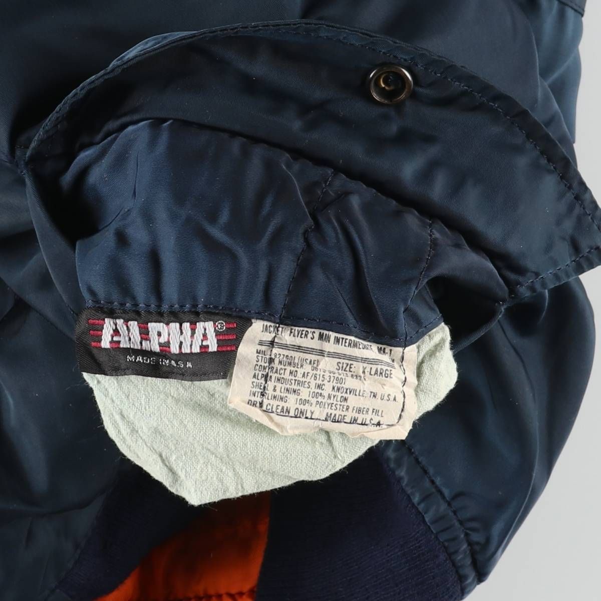 古着 80年~90年代 民間品 アルファ ALPHA MA-1タイプ 中綿入り