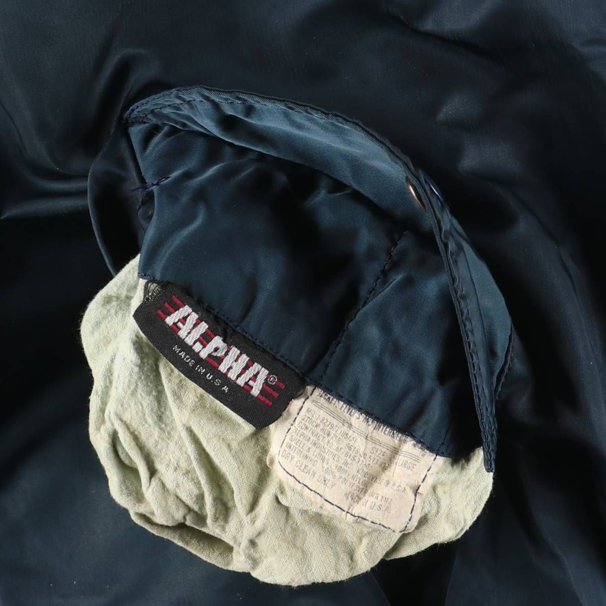 古着 80~90年代 民間品 アルファ ALPHA MA-1タイプ 中綿入り