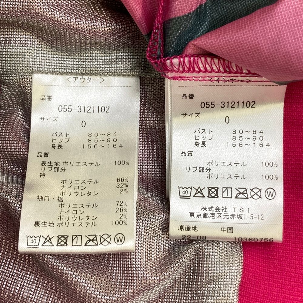 サイズ：0 PEARLY GATES パーリーゲイツ インナー付 蓄熱 スニード