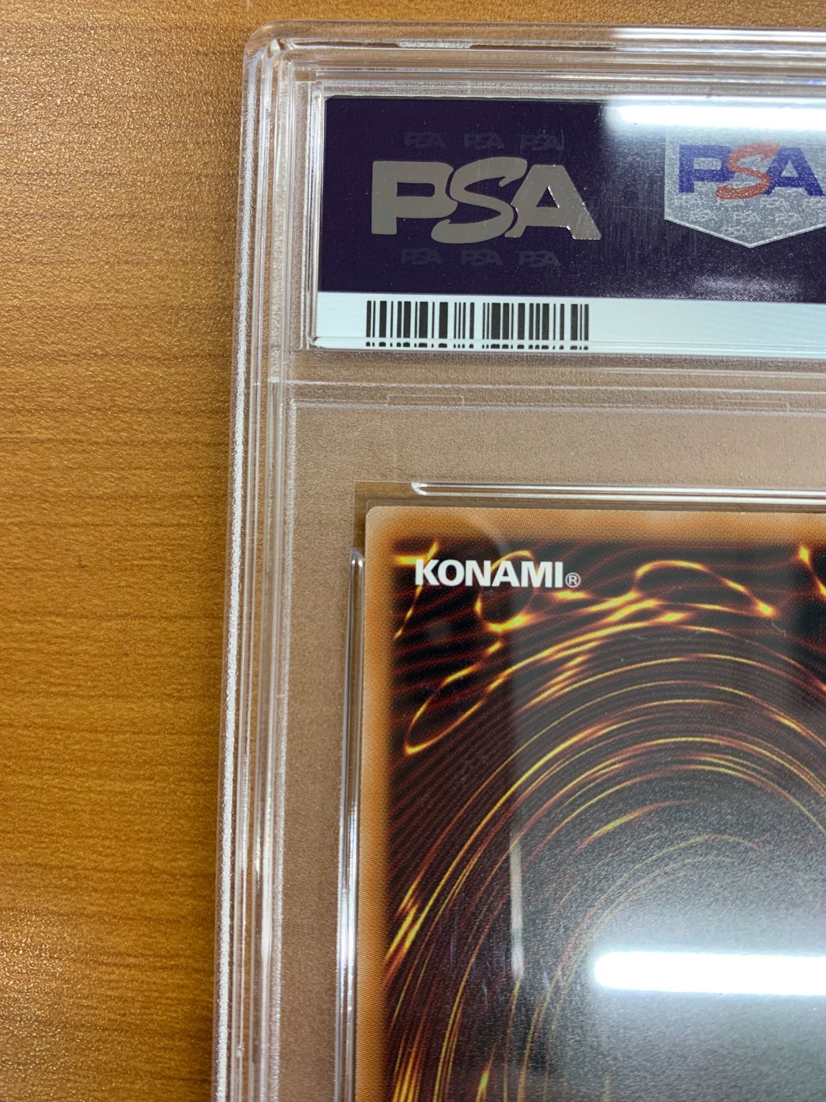 PSA10 カオス・ソルジャー オーバーラッシュレア RD/ORP3-JP001 遊戯王