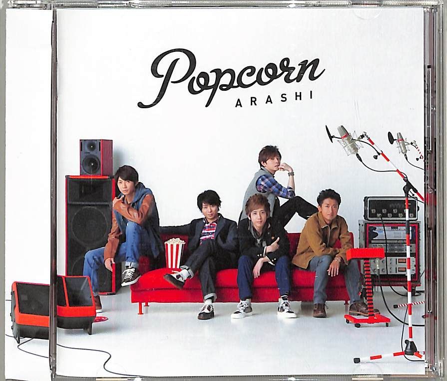 CD1枚 / 嵐 (ARASHI・相葉雅紀・松本潤・二宮和也・大野智・櫻井翔