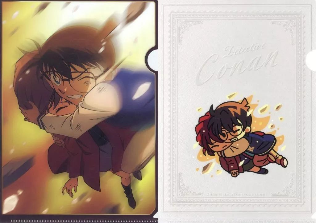 中古】クリアファイル 謎めいた乗客 クリアファイルセット 「セガ