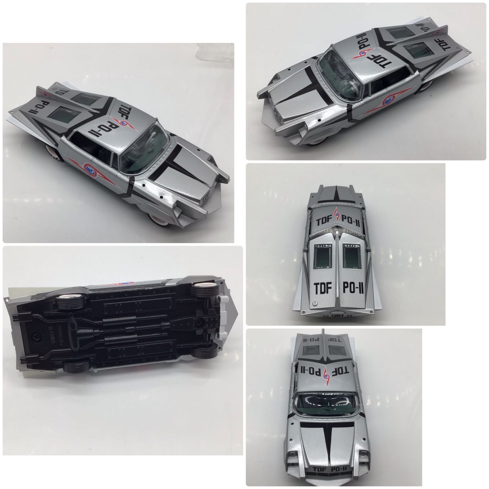 2384 ウルトラセブン ポインター 2種 メタルメカコレクション 01 TDF