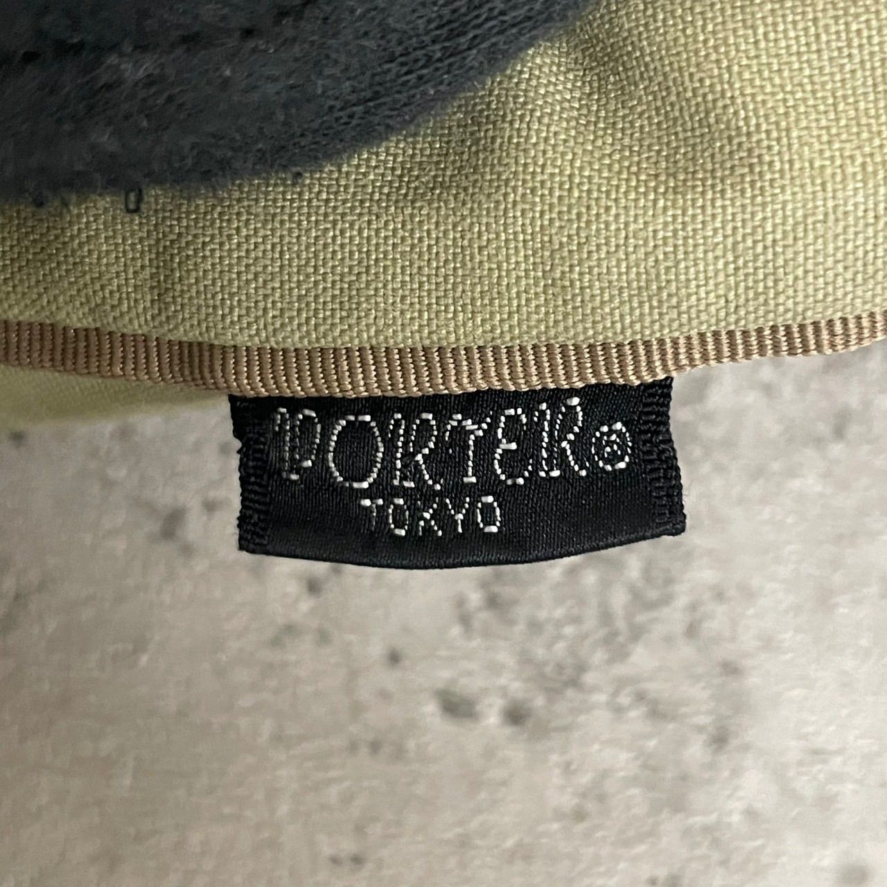 希少 極美品 PORTER ポーター リュック バックパック ハイク 廃盤