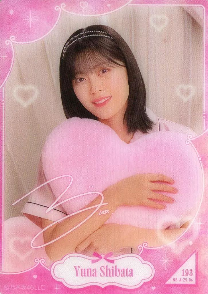 中古】コレクションカード(乃木坂46) 193[レア]：乃木坂46/柴田柚菜/NB