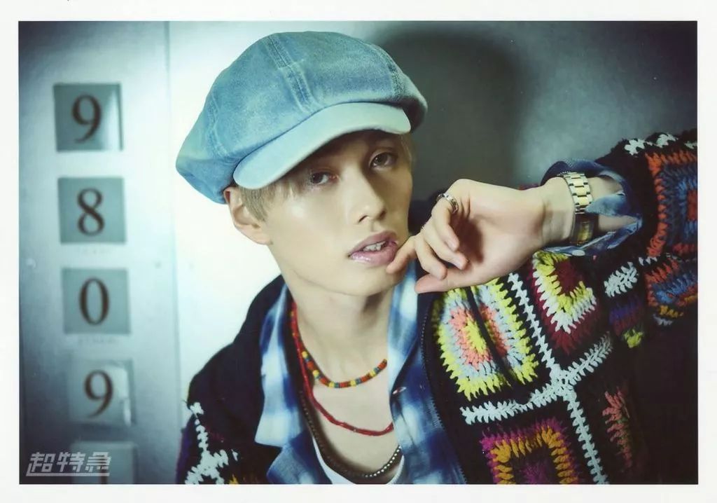 中古】生写真(男性) 超特急/マサヒロ(森次政裕)/横型・バストアップ