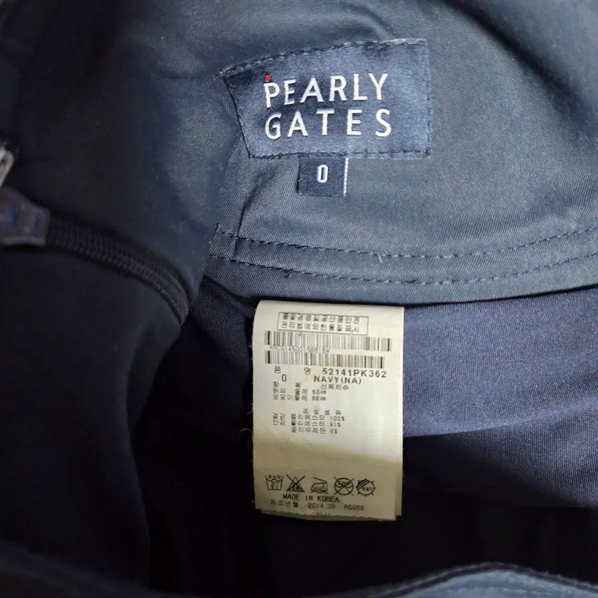 パーリーゲイツ プリーツ ゴルフ スカート ネイビー 0サイズ - メルカリ