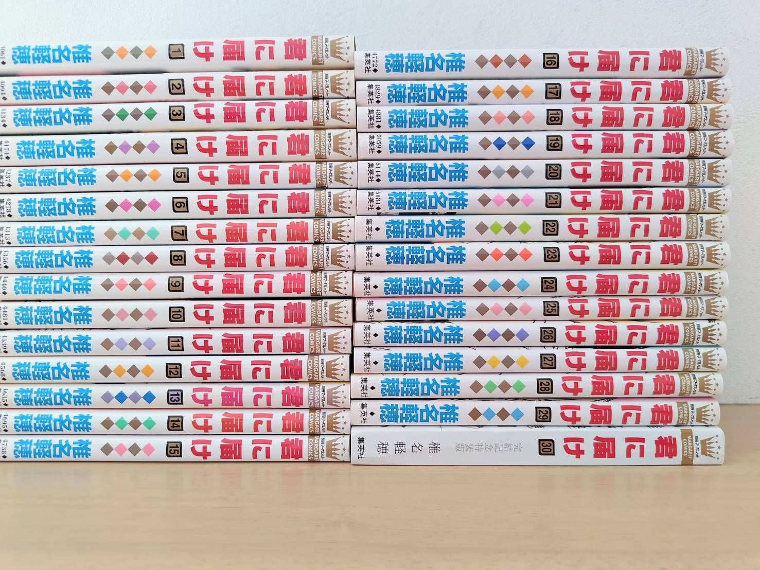 君に届け 1〜30巻 全巻セット 完結記念特装版 - メルカリ