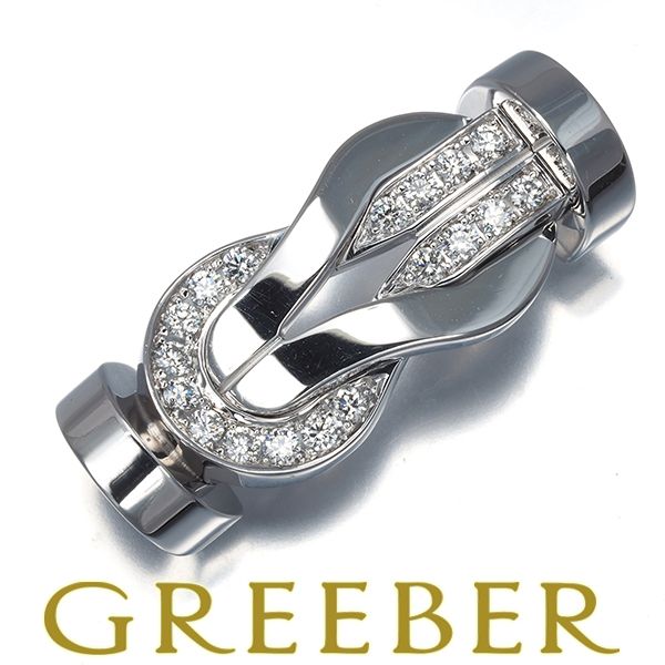 フレッド ブレスレット用バックル ダイヤ ダイヤモンド シャンス