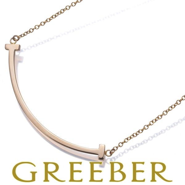 ティファニー ネックレス Tスマイル スモール K18PG #186293 - メルカリ