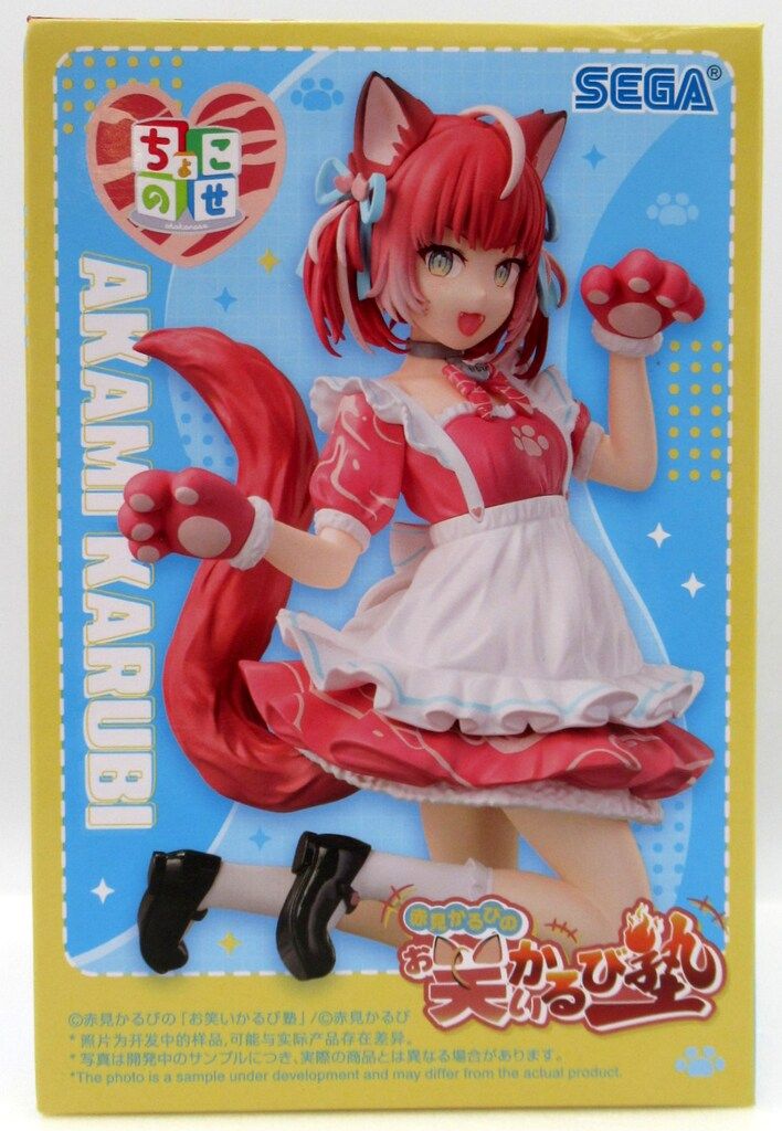 セガ ちょこのせプレミアムフィギュア 赤見かるびの「お笑いかるび塾