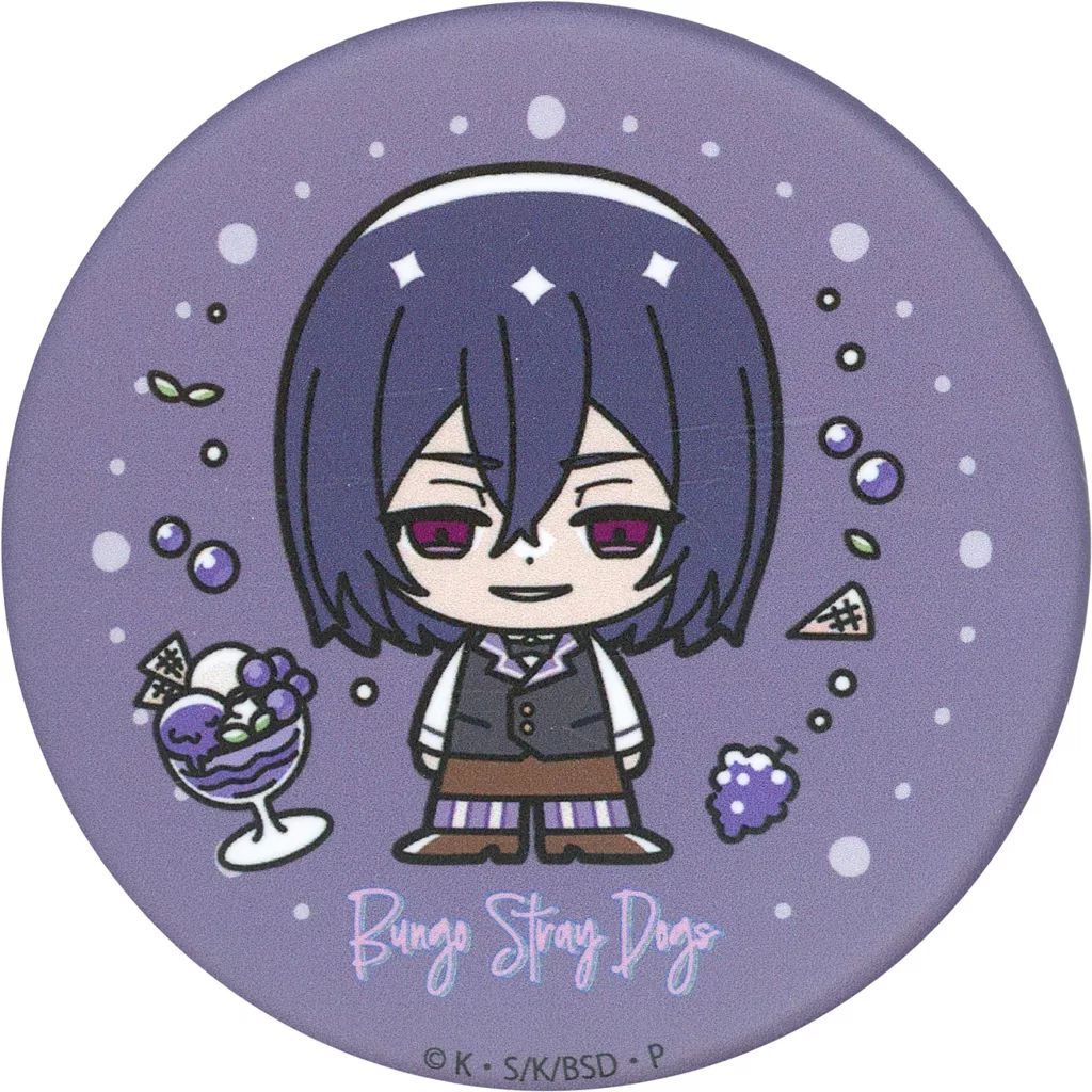 中古】バッジ・ピンズ フョードル・ドストエフスキー 「文豪ストレイ