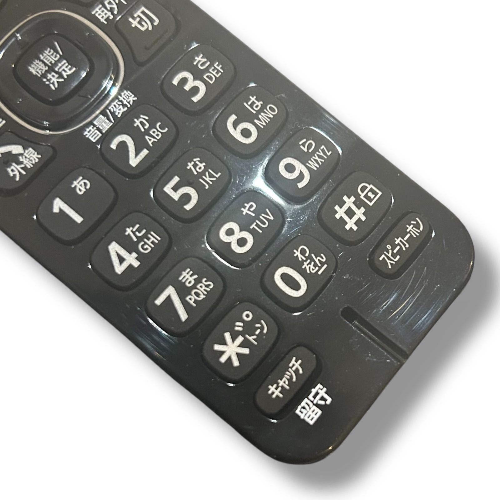 Panasonic コードレス電話機 ブラック VE-GDL49DL-K VE-GDL49-K KX 